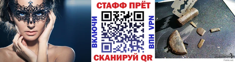 Где найти наркотики Духовщина ГАШИШ  Alpha-PVP  АМФЕТАМИН  Меф  МАРИХУАНА  Cocaine 