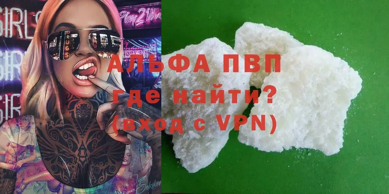 A-PVP СК КРИС  Духовщина 