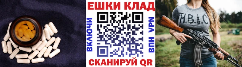 купить наркотики сайты  Духовщина  ОМГ ОМГ ТОР  Экстази 280мг 