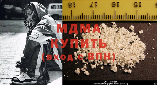 PSILOCYBIN Гусев
