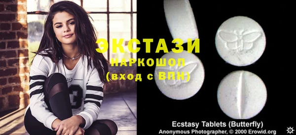 PSILOCYBIN Гусев