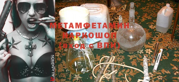 кокаин перу Медвежьегорск
