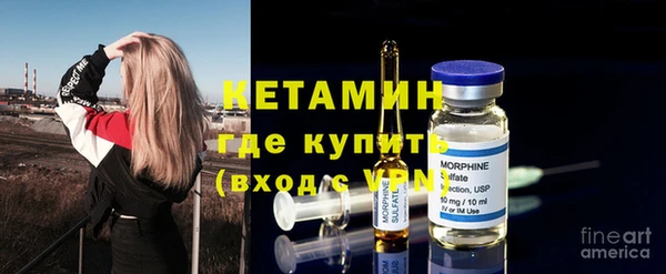 PSILOCYBIN Гусев
