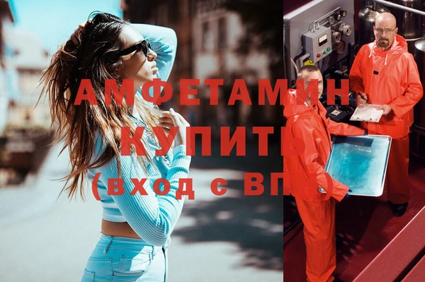 дурь Гусь-Хрустальный