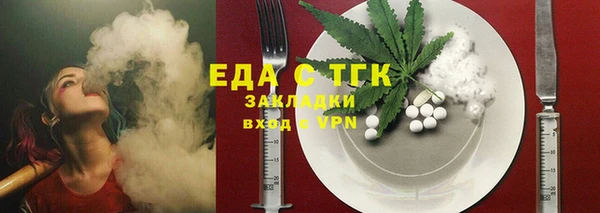 PSILOCYBIN Гусев