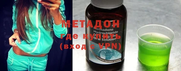 дживик Мегион