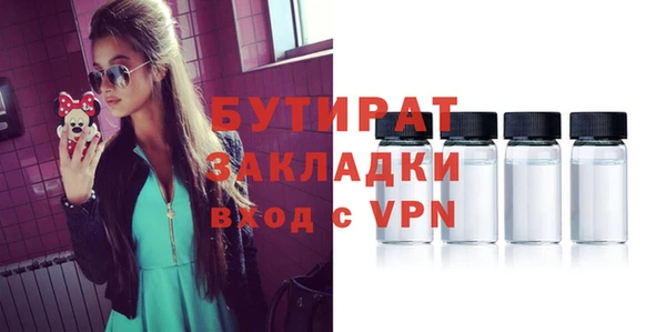 PSILOCYBIN Гусев