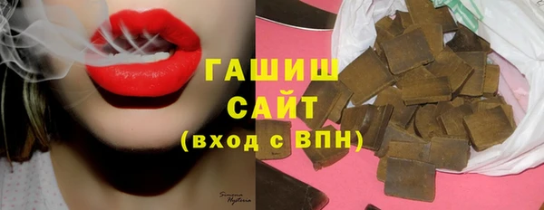 PSILOCYBIN Гусев