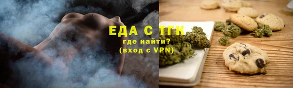 дурь Гусь-Хрустальный
