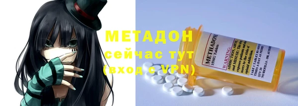 MESCALINE Вязники