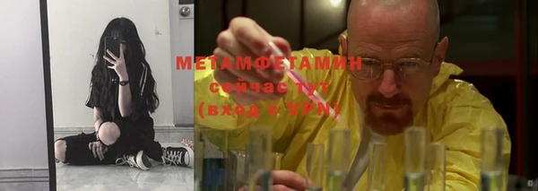 PSILOCYBIN Гусев