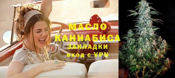 дурь Гусь-Хрустальный