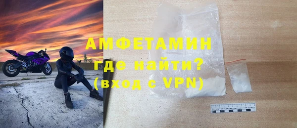 дурь Гусь-Хрустальный