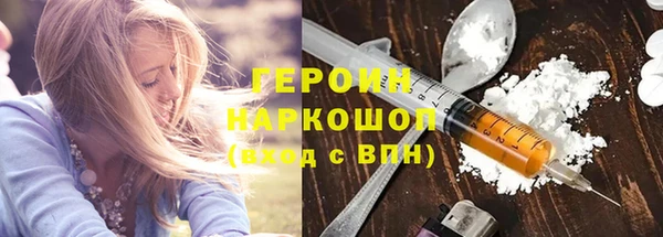 PSILOCYBIN Гусев