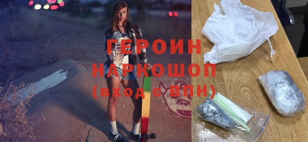 PSILOCYBIN Гусев