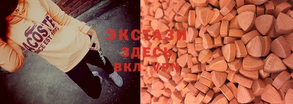 PSILOCYBIN Гусев