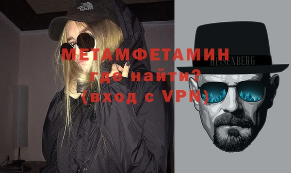 PSILOCYBIN Гусев