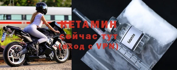 дурь Гусь-Хрустальный
