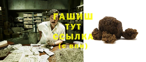 дурь Гусь-Хрустальный