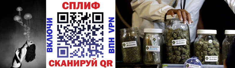МАРИХУАНА OG Kush Духовщина